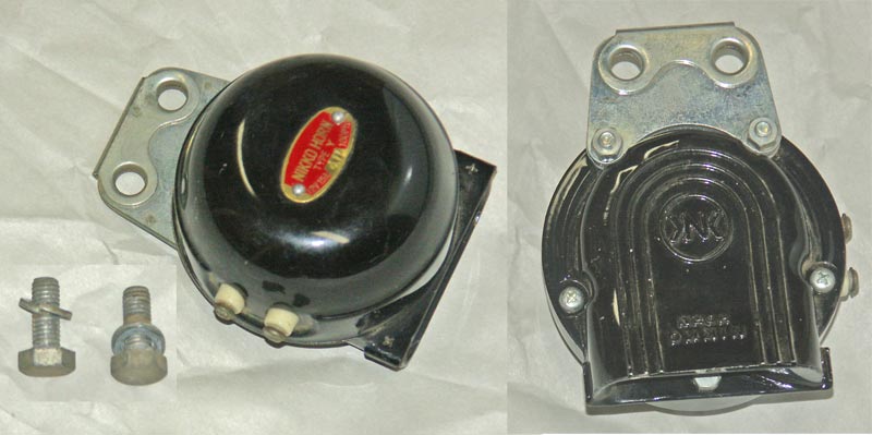 Marusho ST for sale at MarushoLilac.com: horn