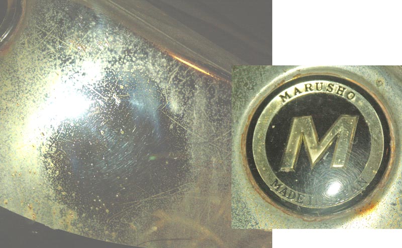 Marusho ST for sale at MarushoLilac.com: tank