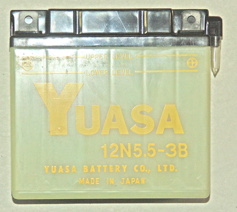 Marusho ST for sale at MarushoLilac.com: Battery